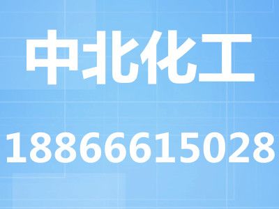 苯并三氮唑生產廠家聯系方式
